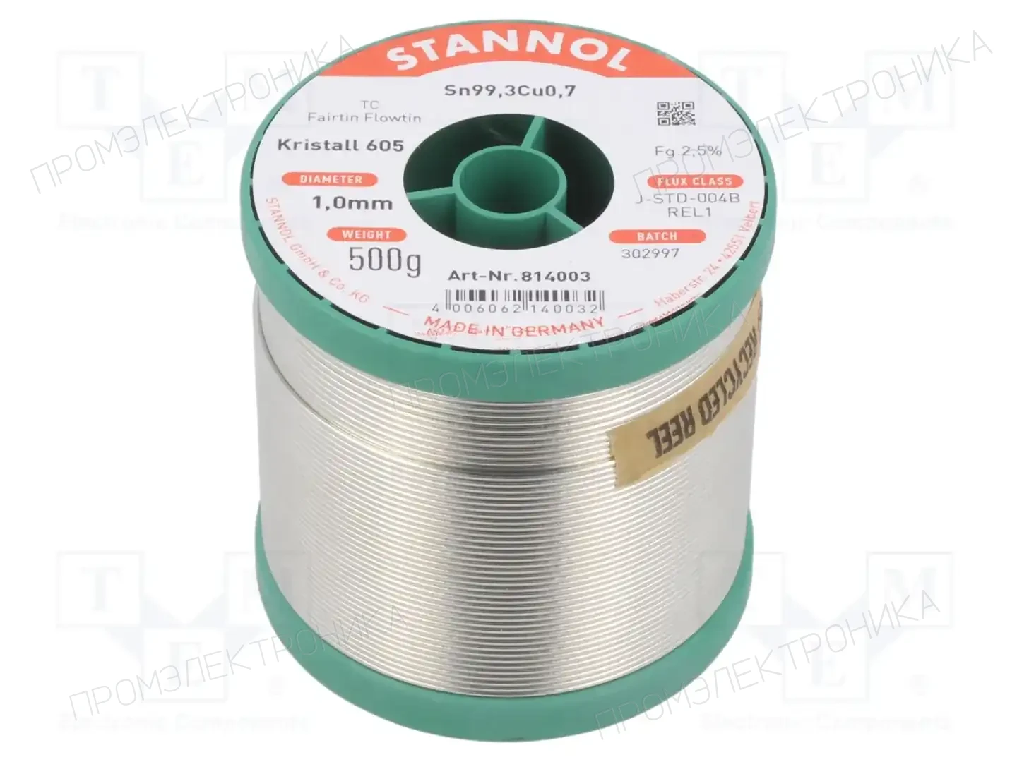 STANNOL 814003 — Паяльные провода бессвинцовые