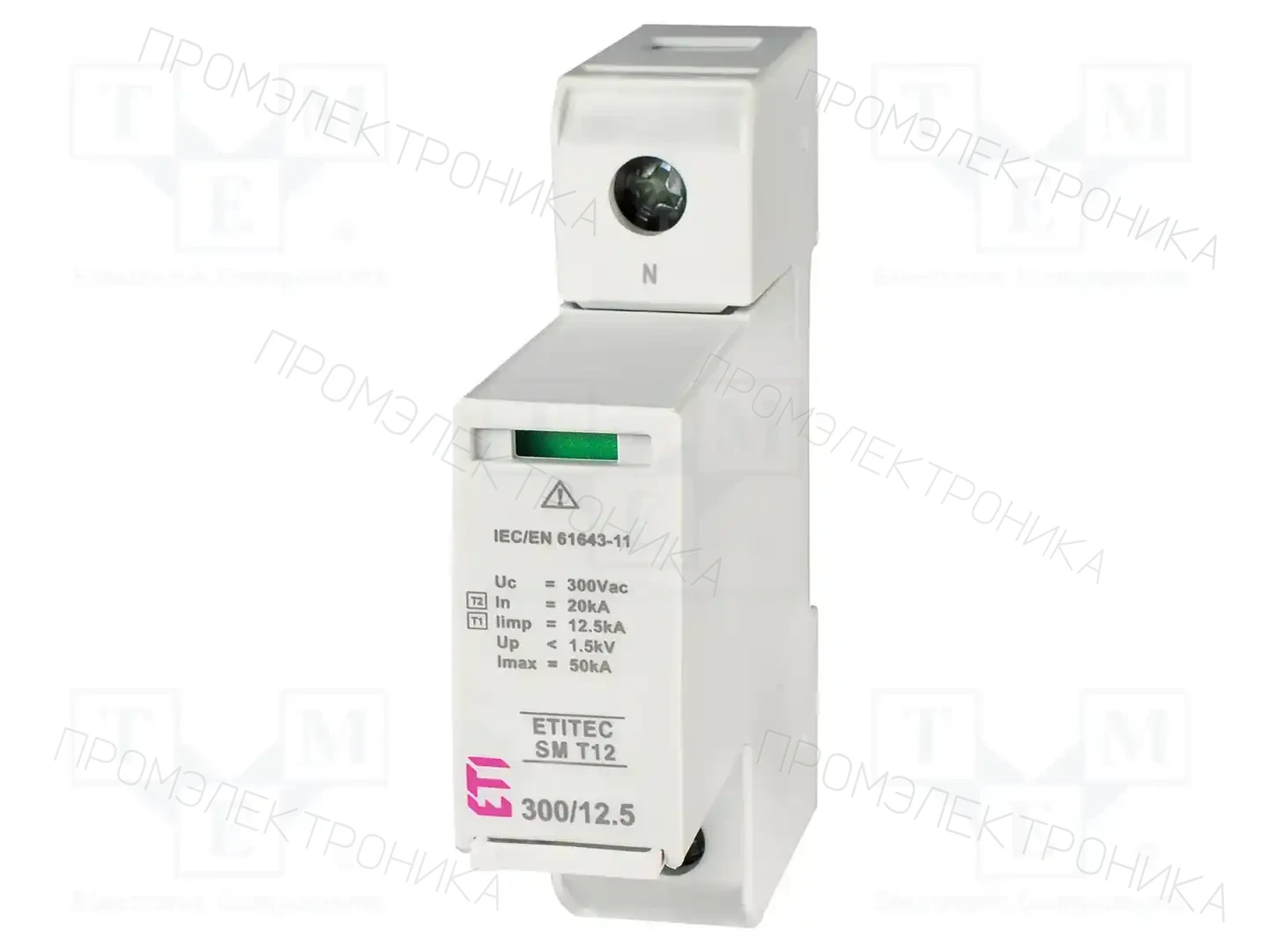 ETI POLAM ETITEC SM T12 300/12,5 1+0 — Ограничители перенапряжения