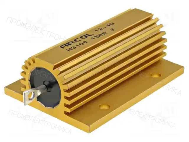 ARCOL/OHMITE HS100 150R J — Резисторы мощности
