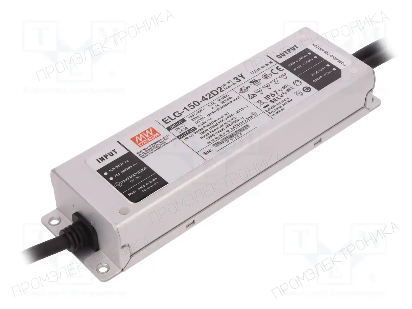 MEAN WELL ELG-150-42D2-3Y — Блоки питания для LED