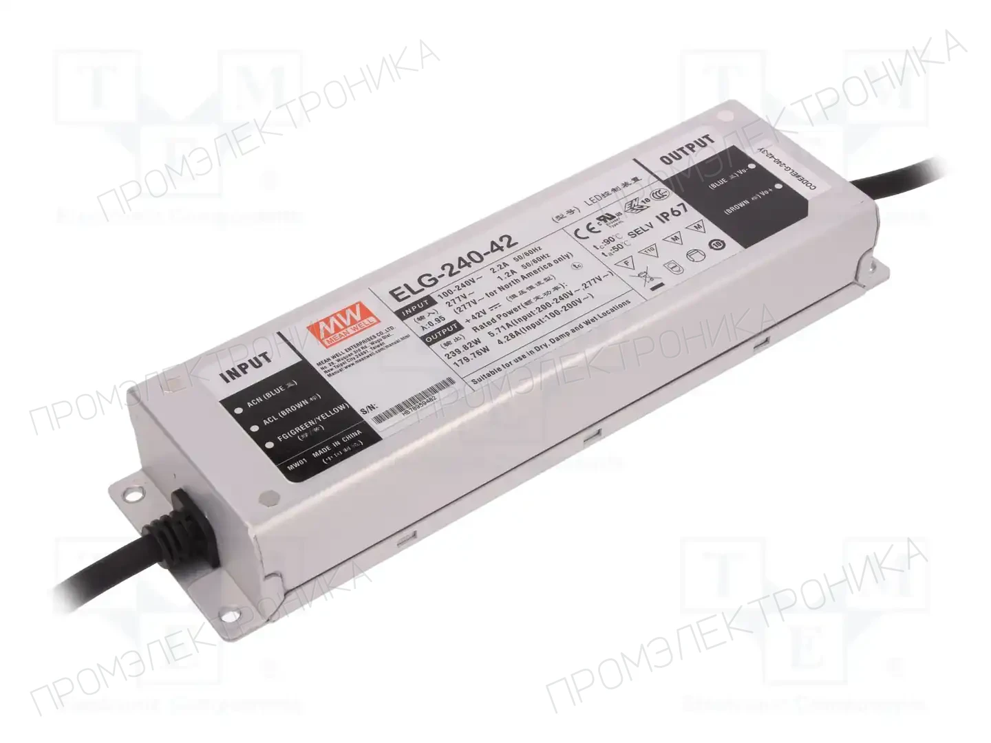 MEAN WELL ELG-240-42-3Y — Блоки питания для LED