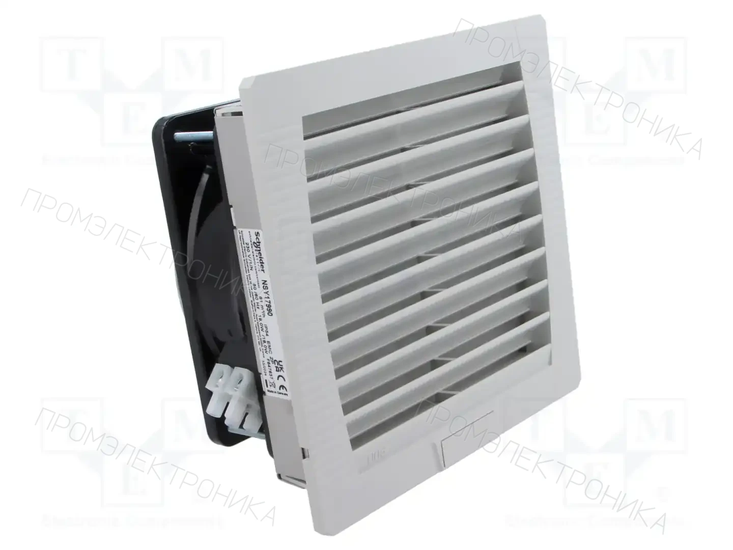 SCHNEIDER ELECTRIC NSY17990 — Вентиляторы AC