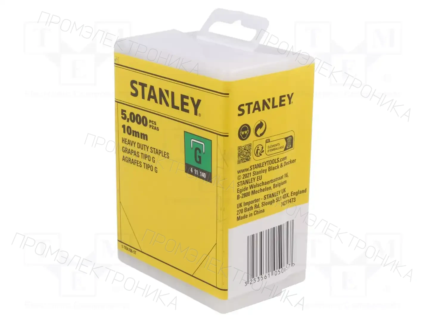 STANLEY 1-TRA706-5T — Инструменты общего применения остальные