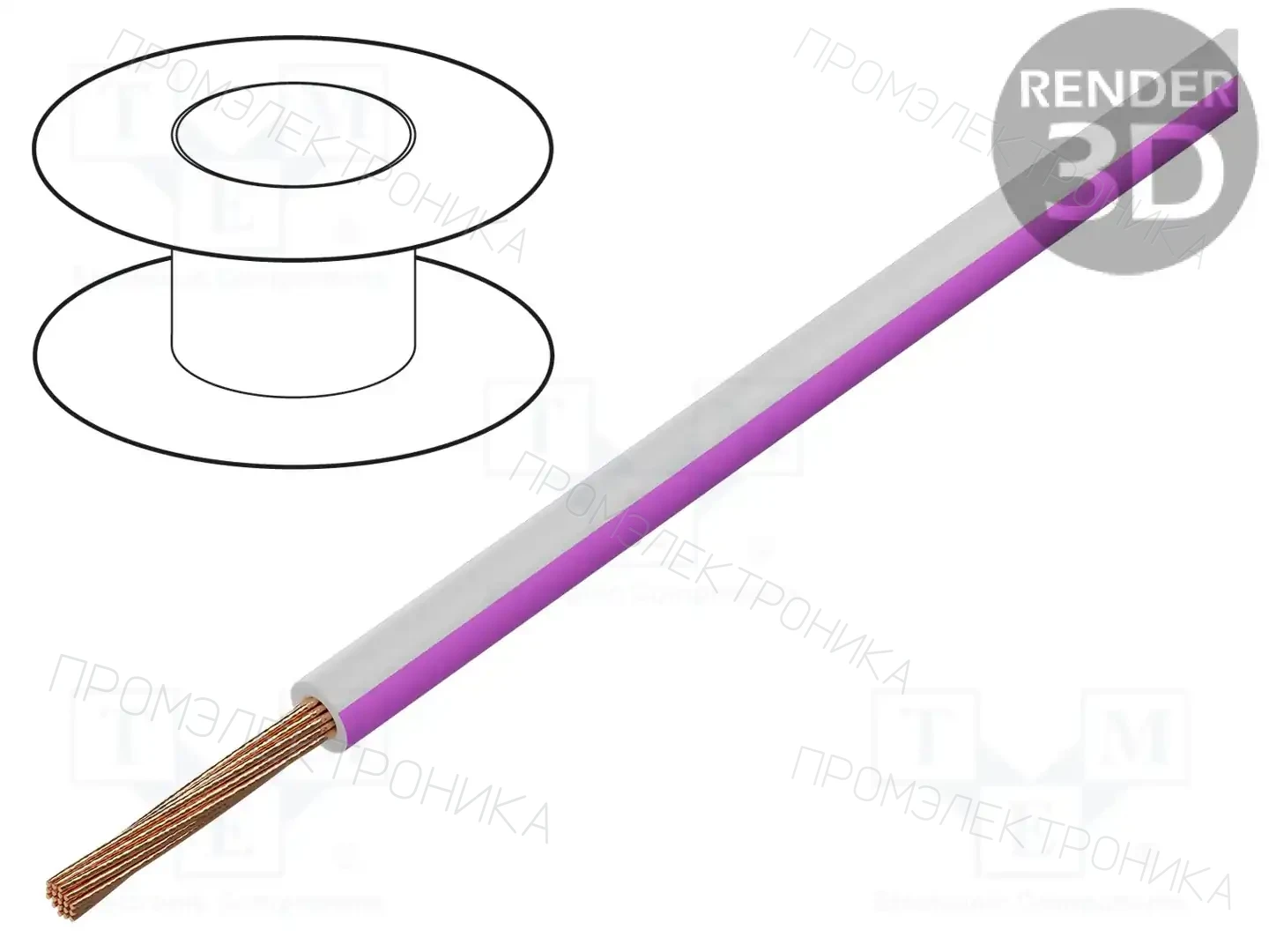 BQ CABLE LGY2.5-WH/PK — Провода одножильные - тросик