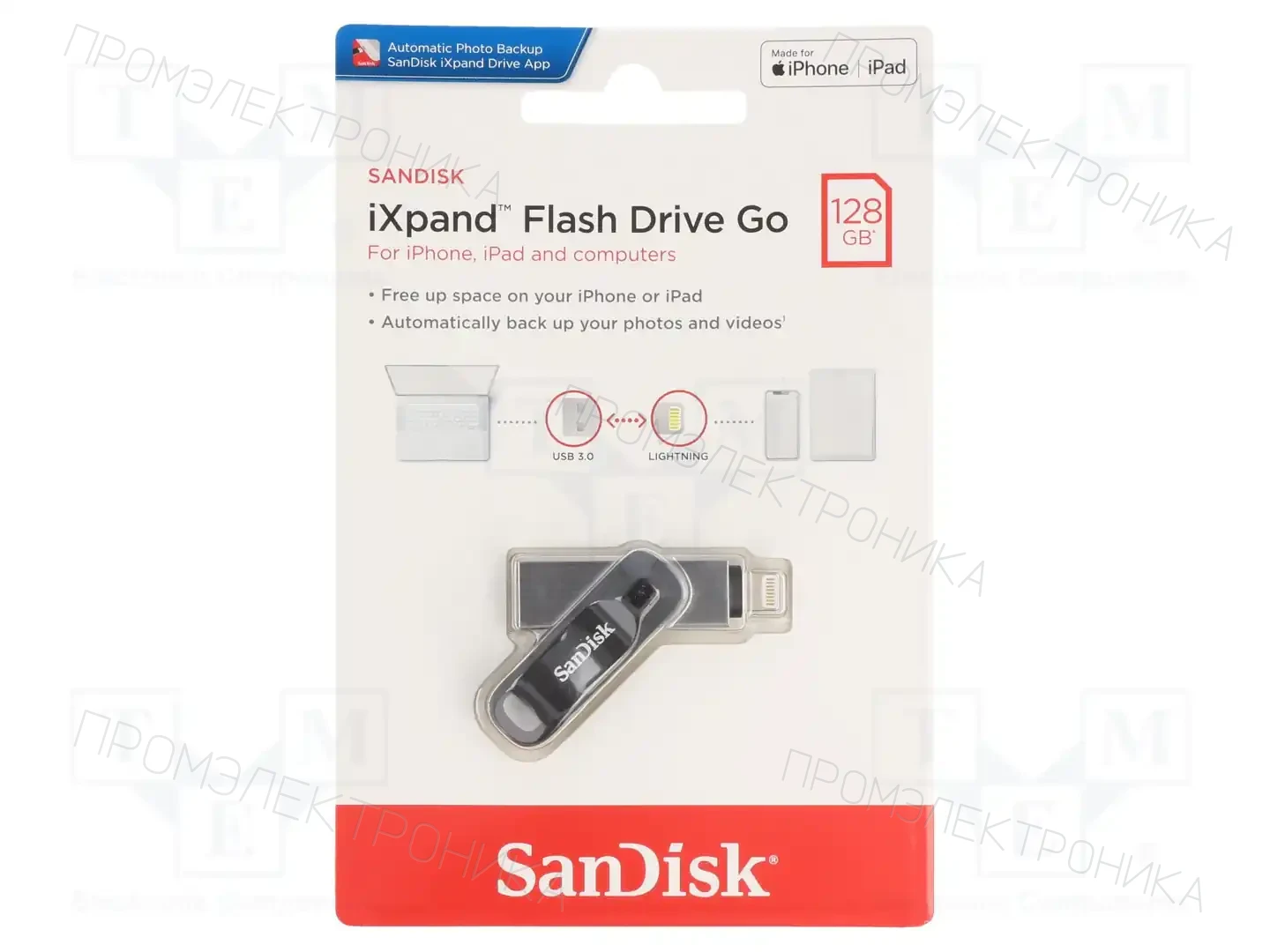 SANDISK SDIX60N-128G-GN6NE — Флеш-накопители