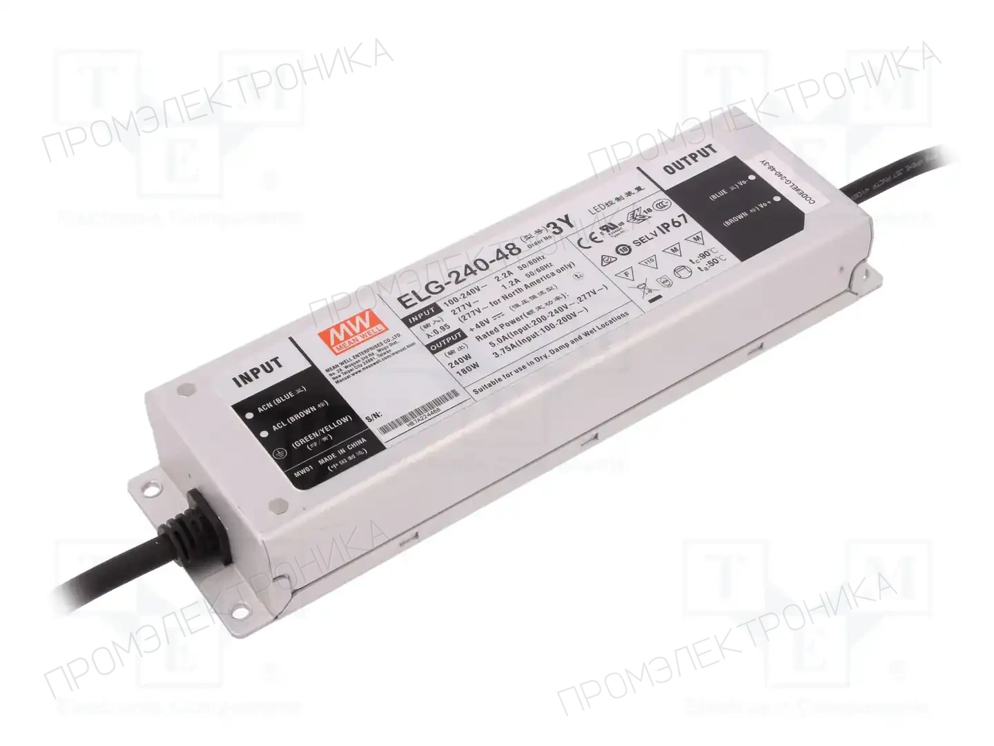 MEAN WELL ELG-240-48-3Y — Блоки питания для LED