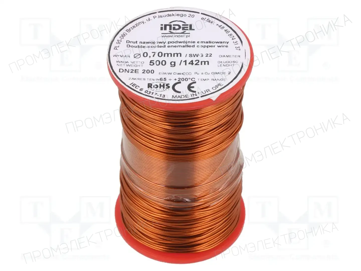 INDEL DN2E0,70-500G — Проволока обмоточная