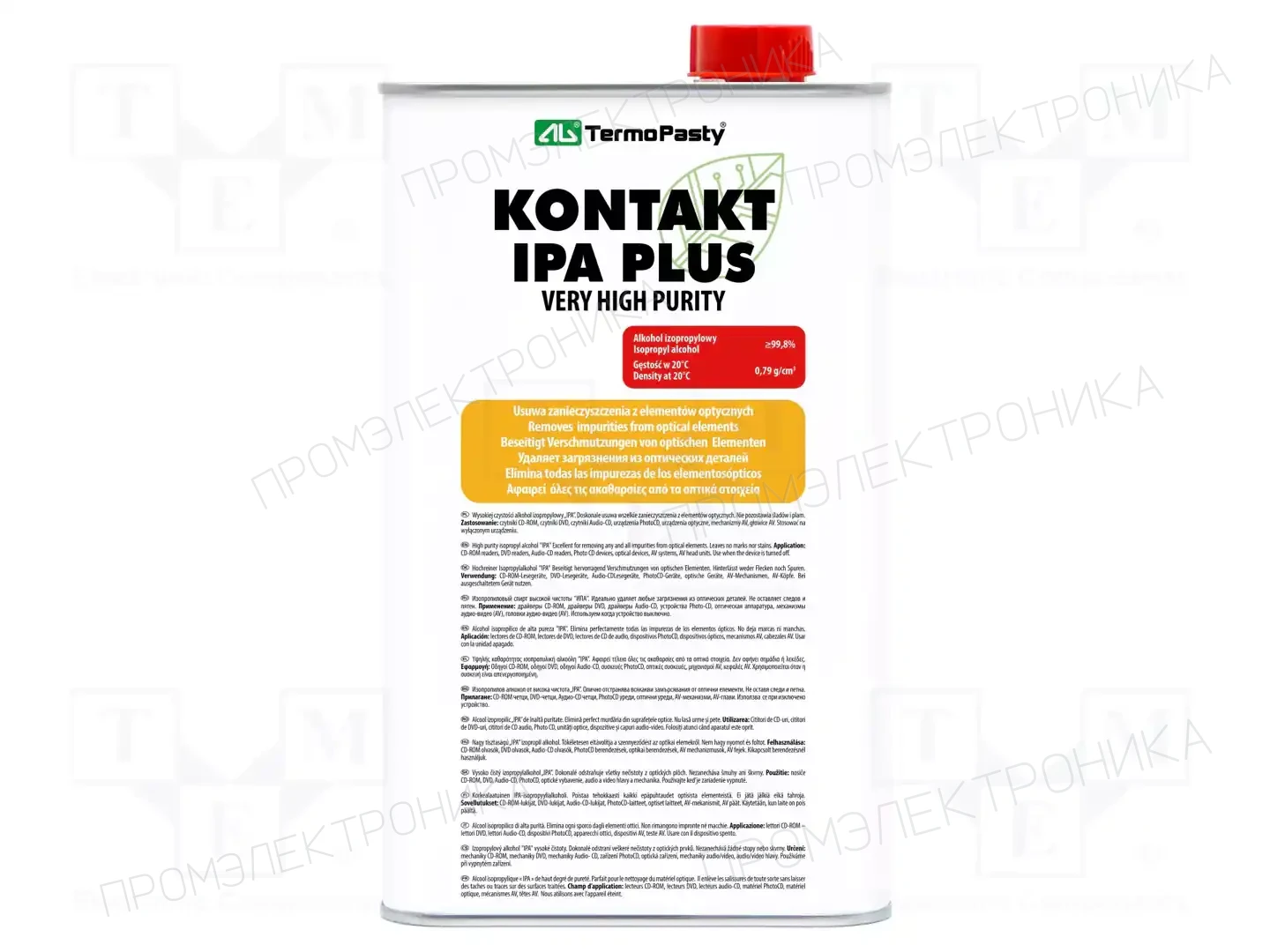 AG TERMOPASTY ART.AGT-003 — Препараты чистящие и консервирующие