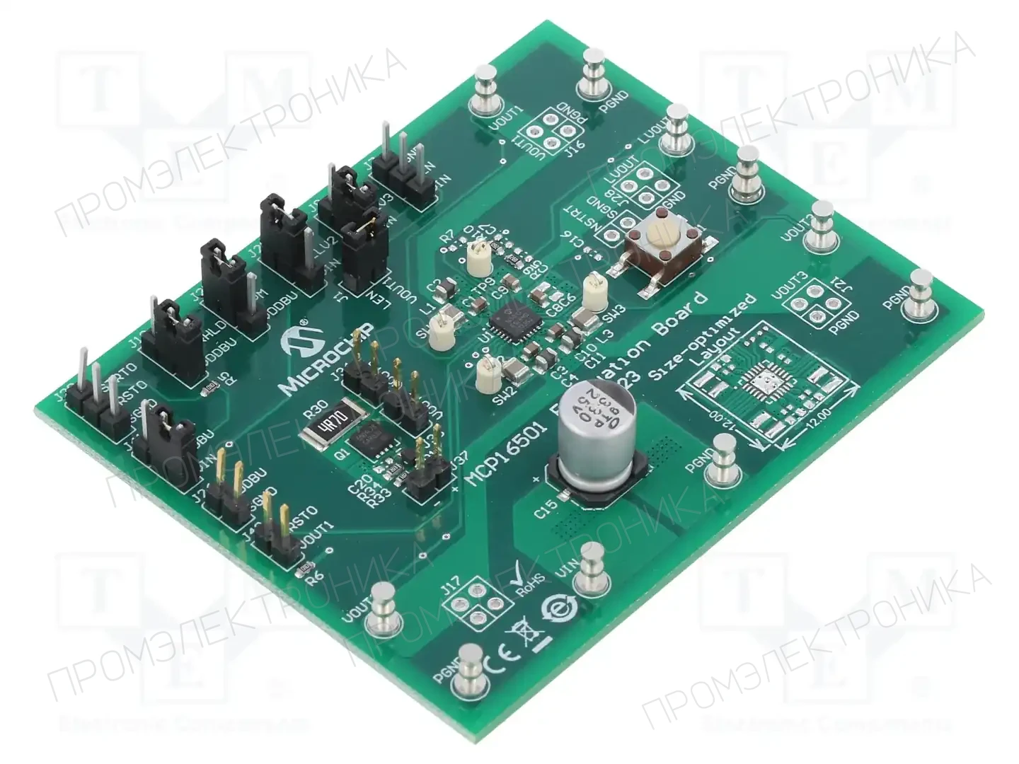 Microchip Technology ADM01123 — Наборы пусковые для систем Microchip