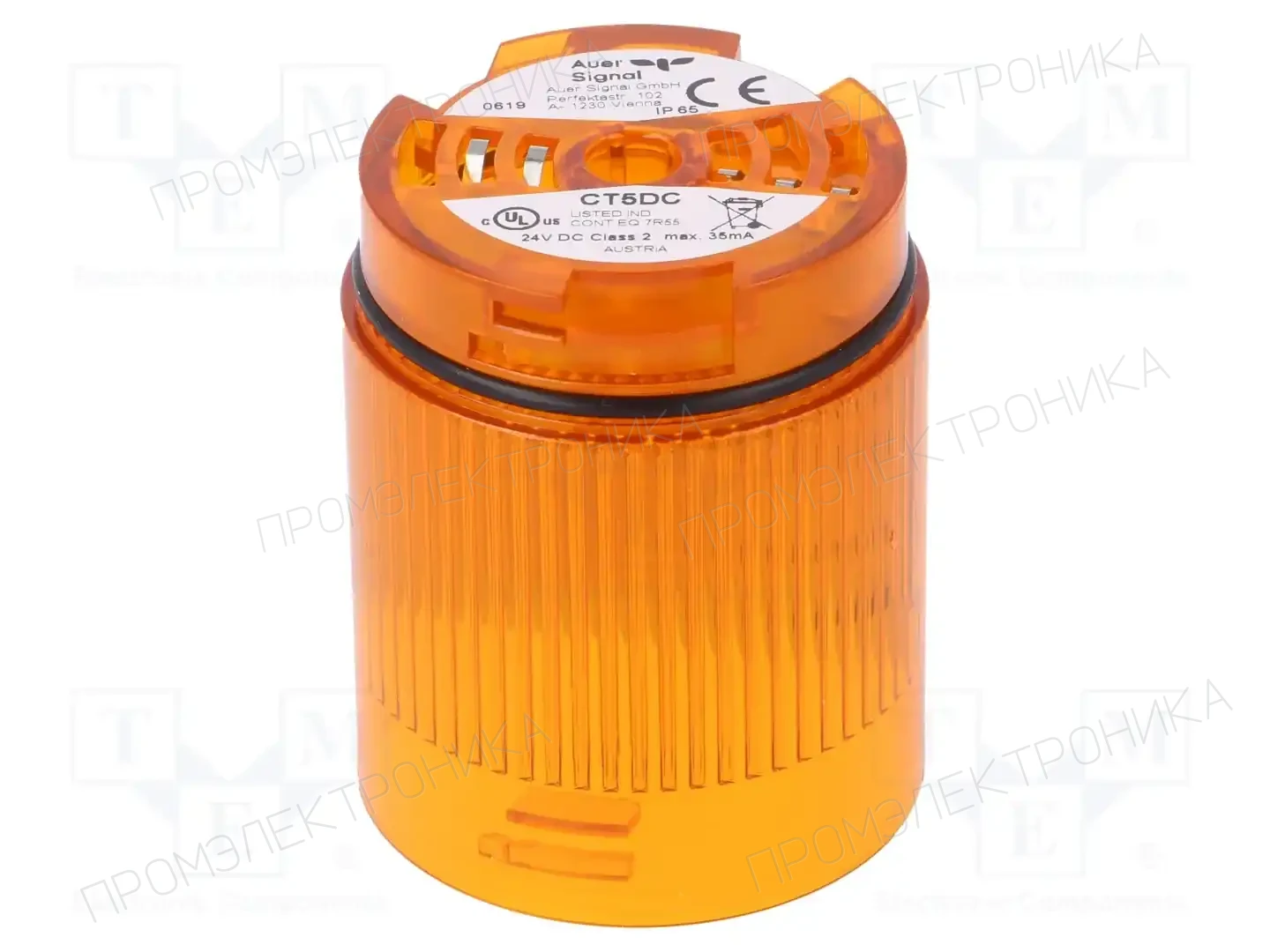 AUER SIGNAL 915011005 — Сигнализационные колонки