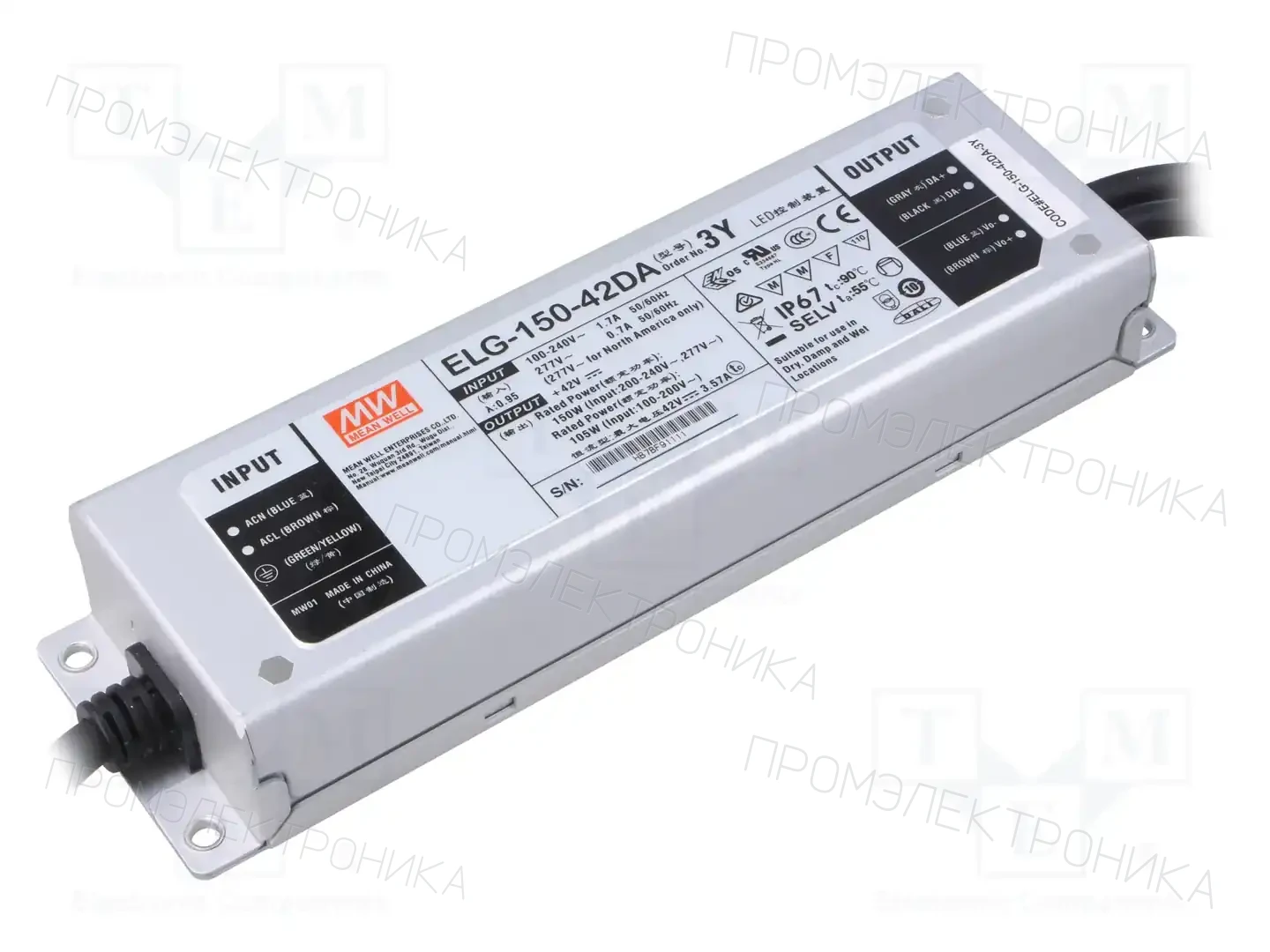 MEAN WELL ELG-150-42DA-3Y — Блоки питания для LED