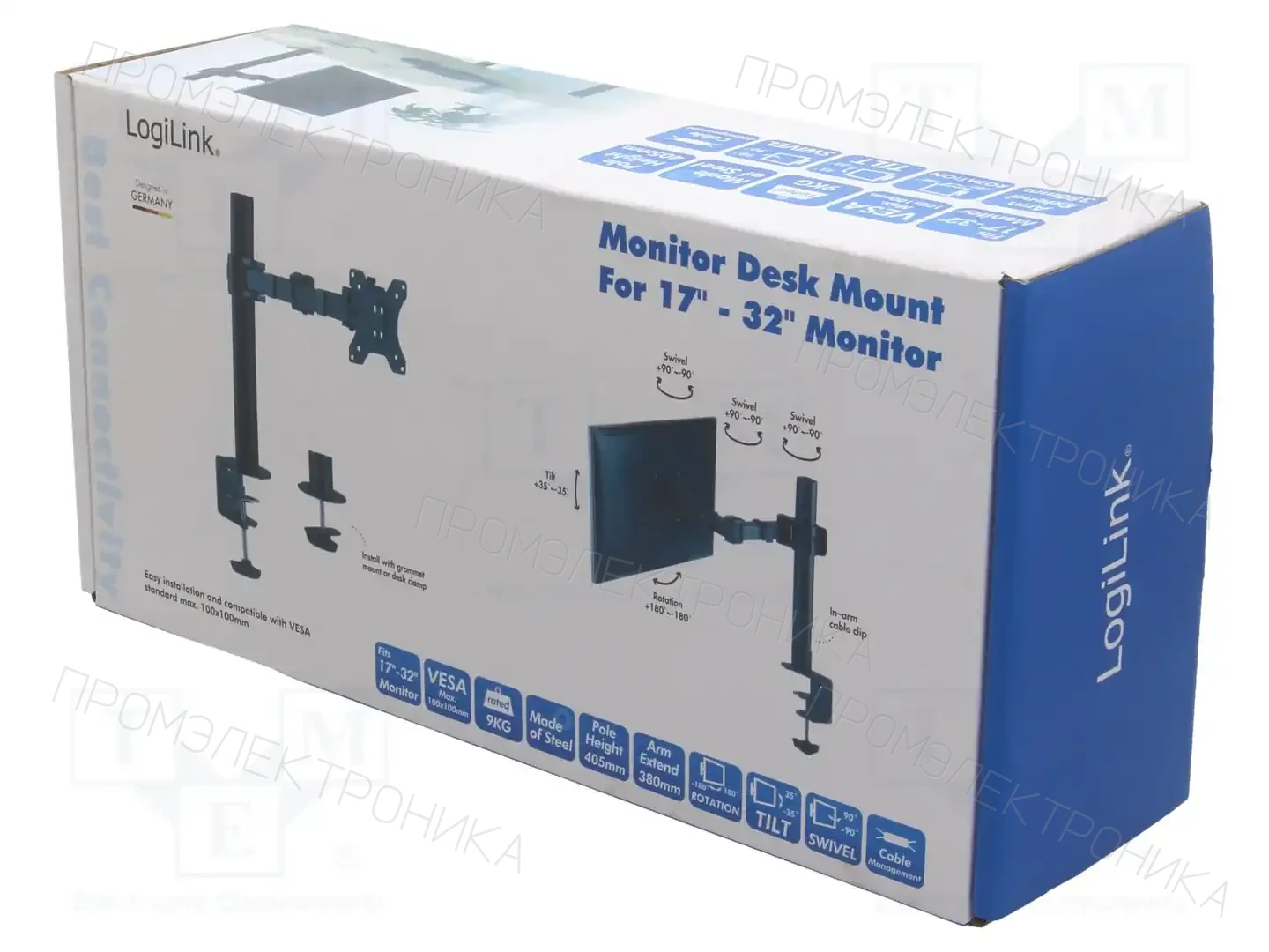 LOGILINK BP0105 — Держатели и стойки