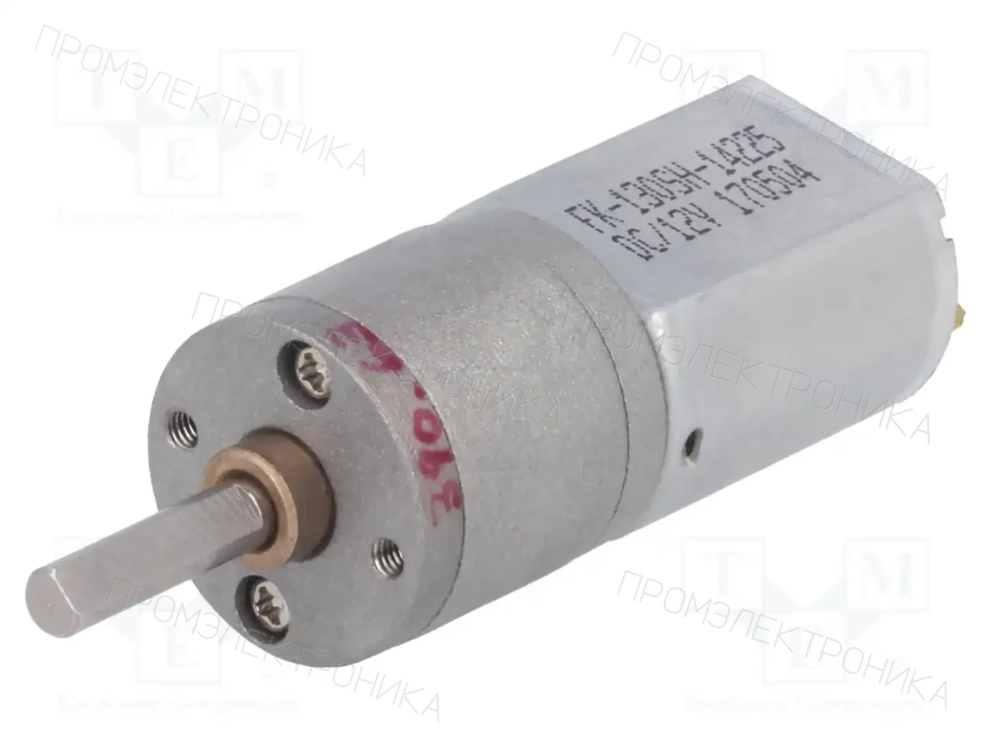 POLOLU 391:1 METAL GEARMOTOR 20DX46L MM 12V CB — Двигатели DC