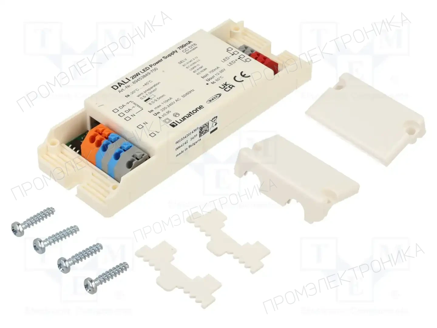 Lunatone DALI 20W 700MA LED POWER SUPPLY — Блоки питания для LED