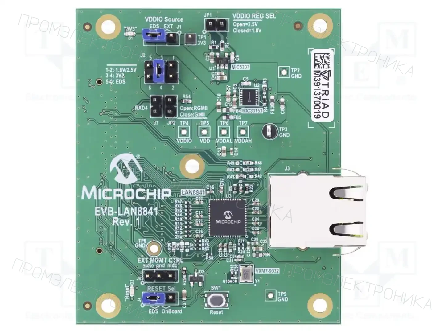 Microchip Technology EV19G28A — Наборы пусковые для систем Microchip