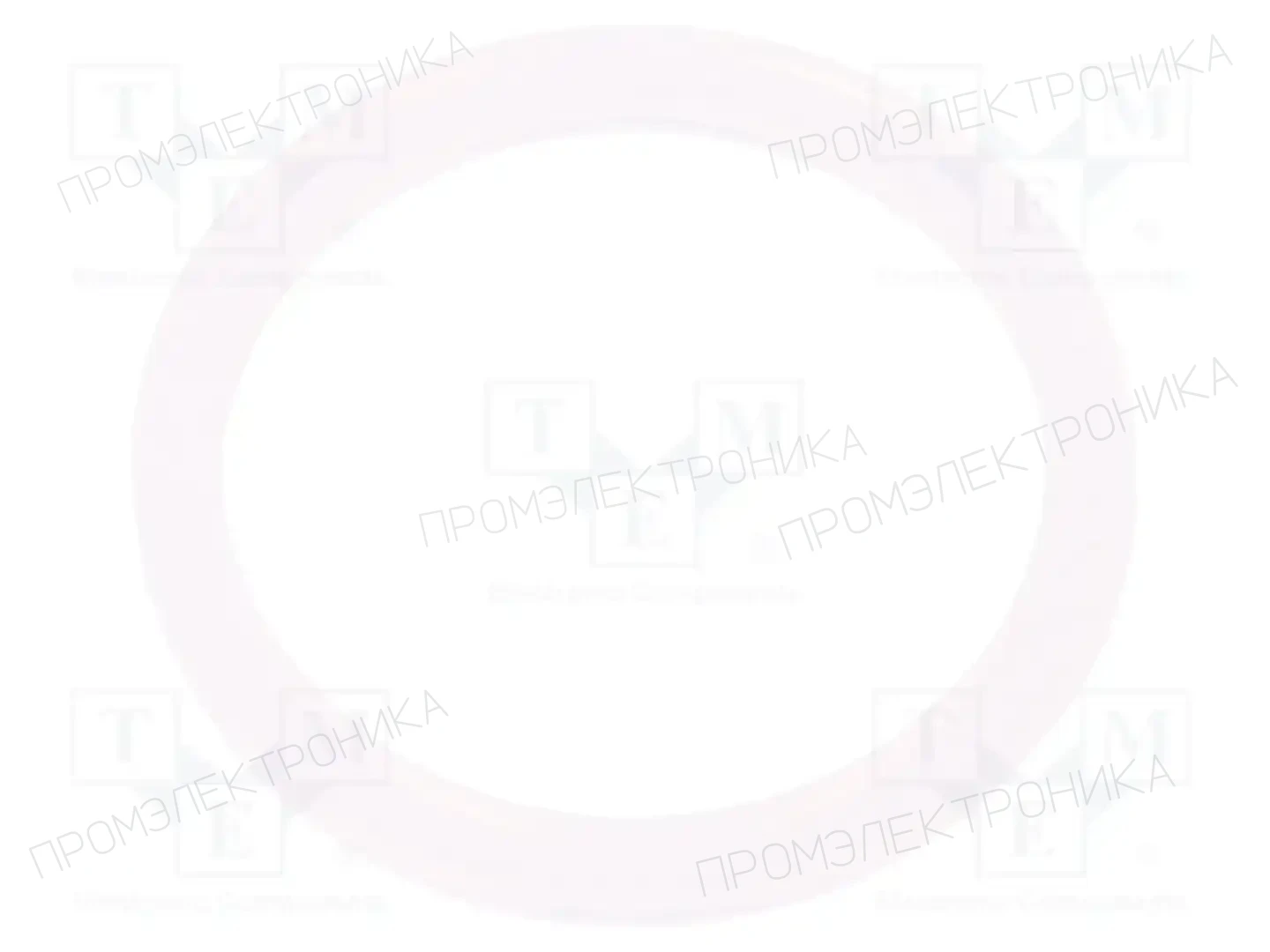 HUMMEL 1.325.1300.19 — Уплотнители
