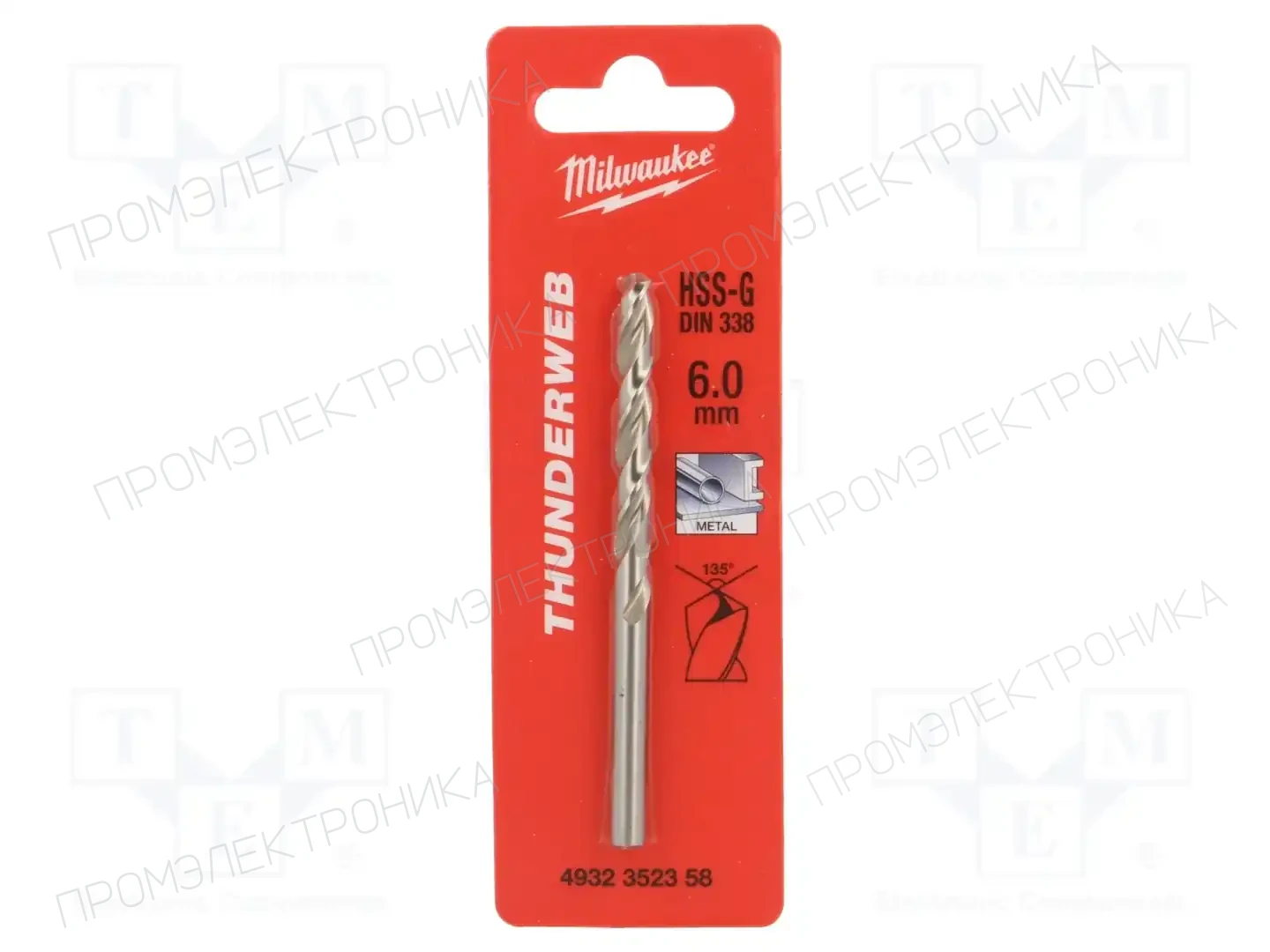 Milwaukee 4932352358 — Сверла по металлу