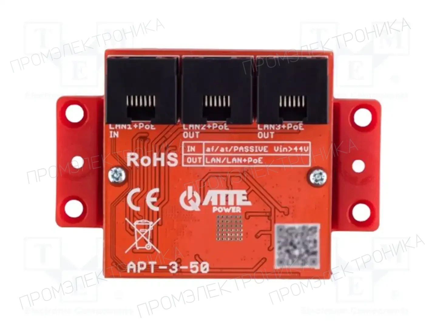 ATTE POWER APT-3-50 — Промышленные сети