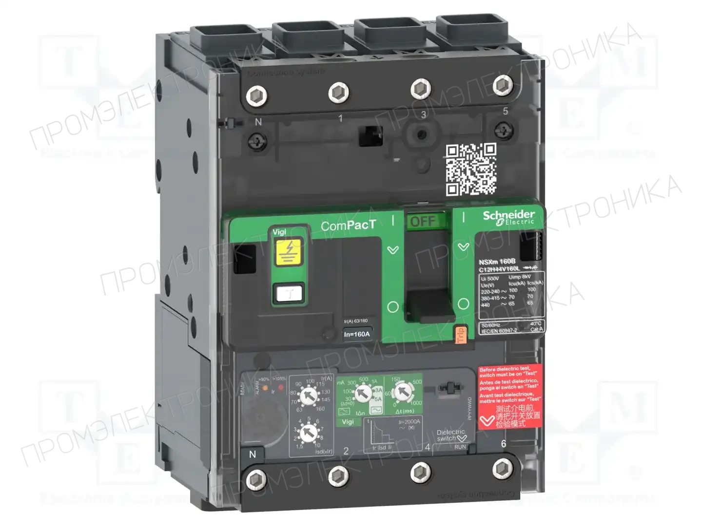 SCHNEIDER ELECTRIC C11B44V050L — Разъединители
