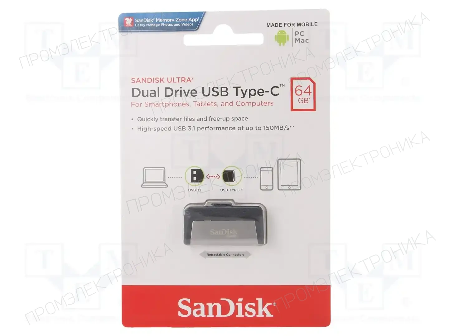 SANDISK SDDDC2-064G-G46 — Флеш-накопители