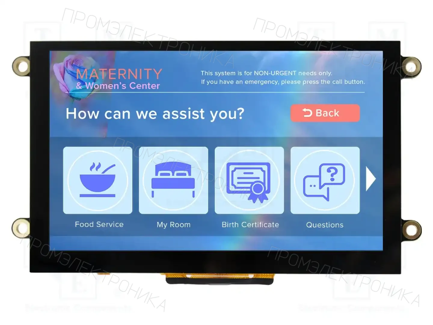 NEWHAVEN DISPLAY INTERNATIONAL NHD-5.0-HDMI-N-RTXL-CTU — Дисплеи TFT