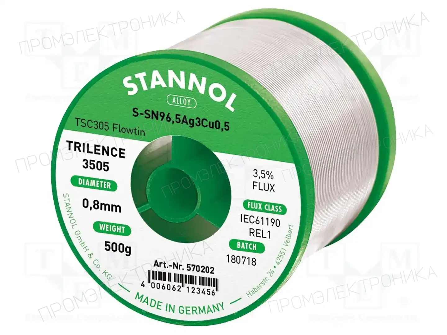 STANNOL 570202 — Паяльные провода бессвинцовые