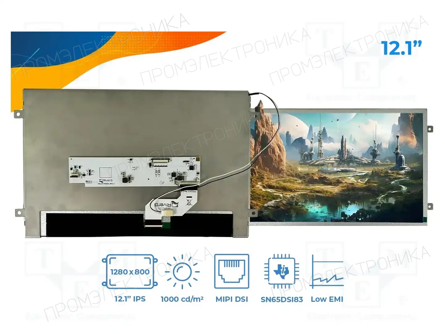 Riverdi SM-RVT121HVDFWN00 — Дисплеи TFT