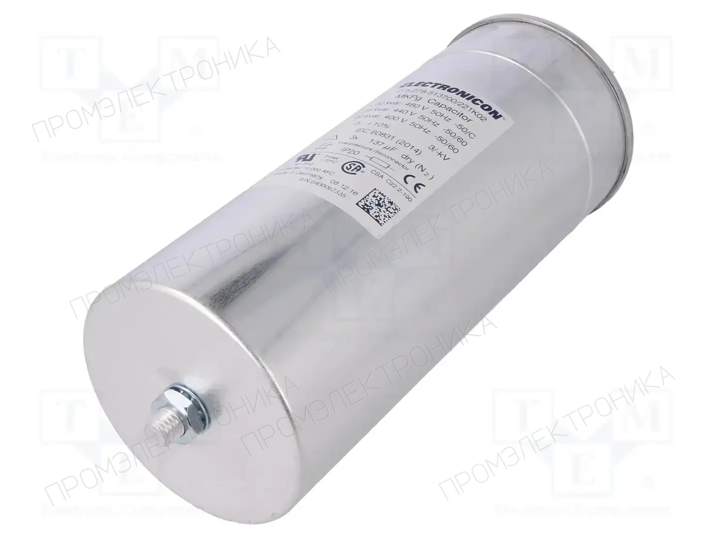 ELECTRONICON 275.278-513700/221K02 — Конденсаторы для комп. реакт. мощности