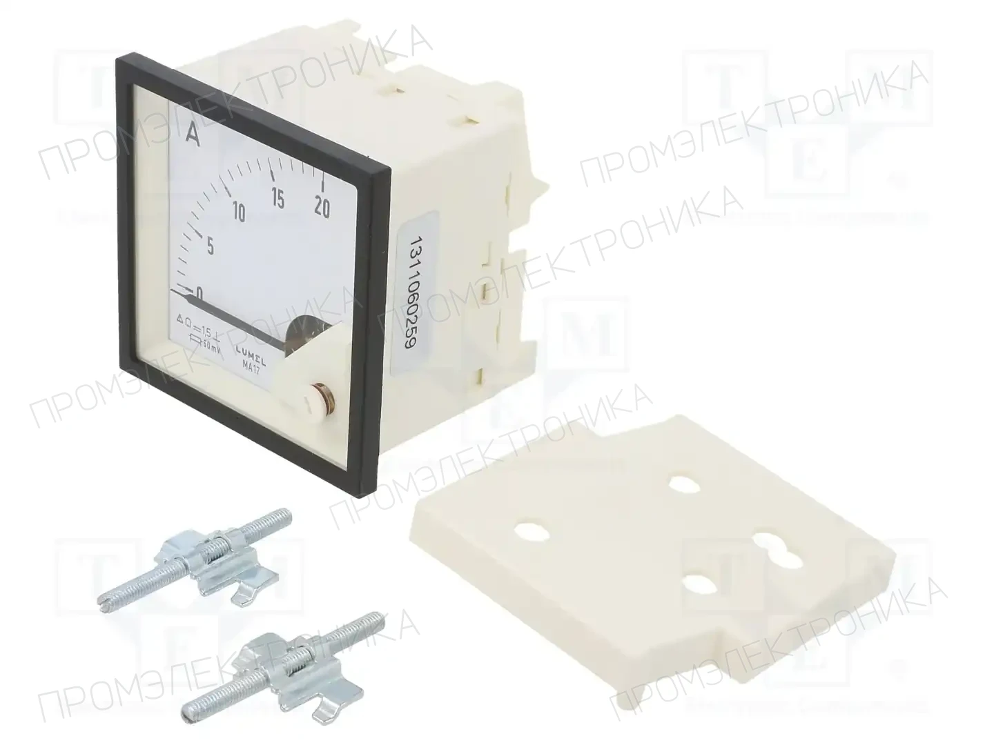 LUMEL MA17N AB0900000000 — Амперметры