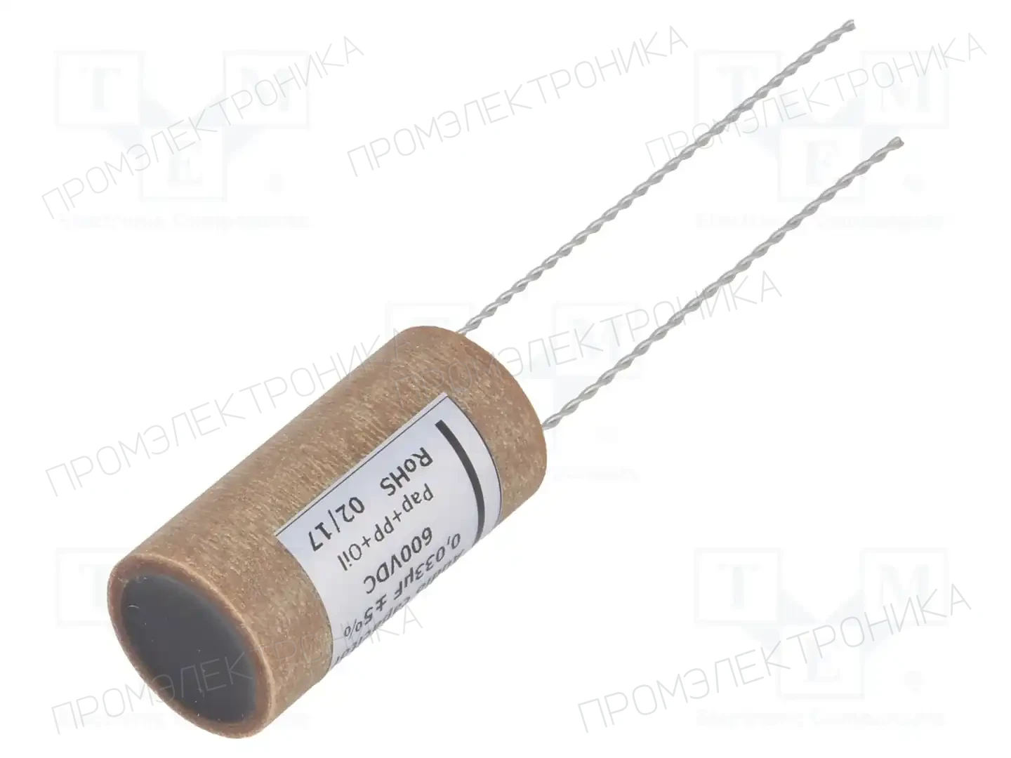 MIFLEX SOLUTIONS KPAL02H333J — Полипропиленовые конденсаторы аудио