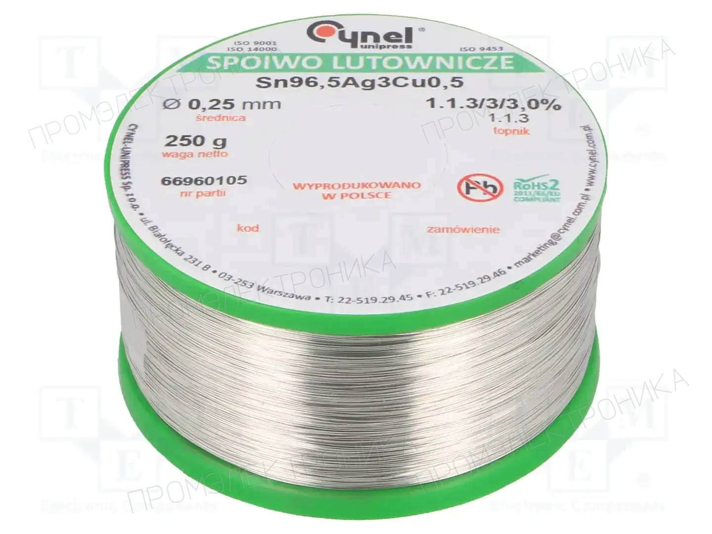 CYNEL SN96,5AG3CU0,5-1.1.3 Q 0.25MM 250G — Паяльные провода бессвинцовые