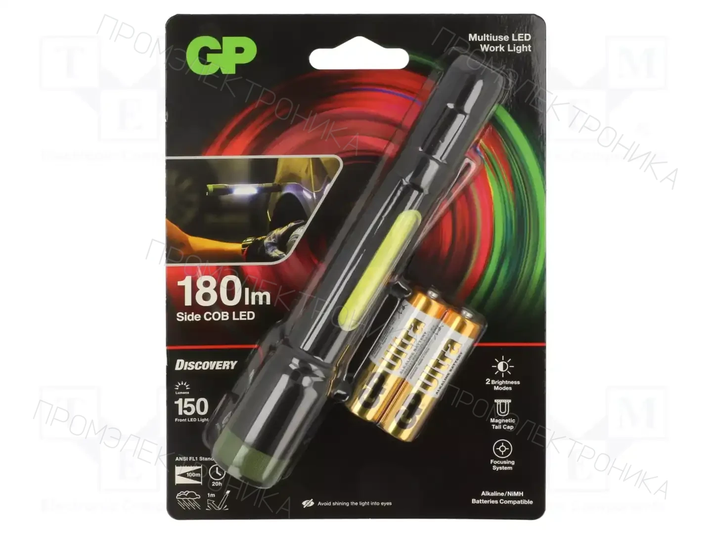 GP 10752 — Фонарики