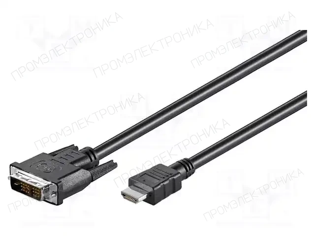 GOOBAY 50579 — Кабели и адаптеры HDMI, DVI, DisplayPort