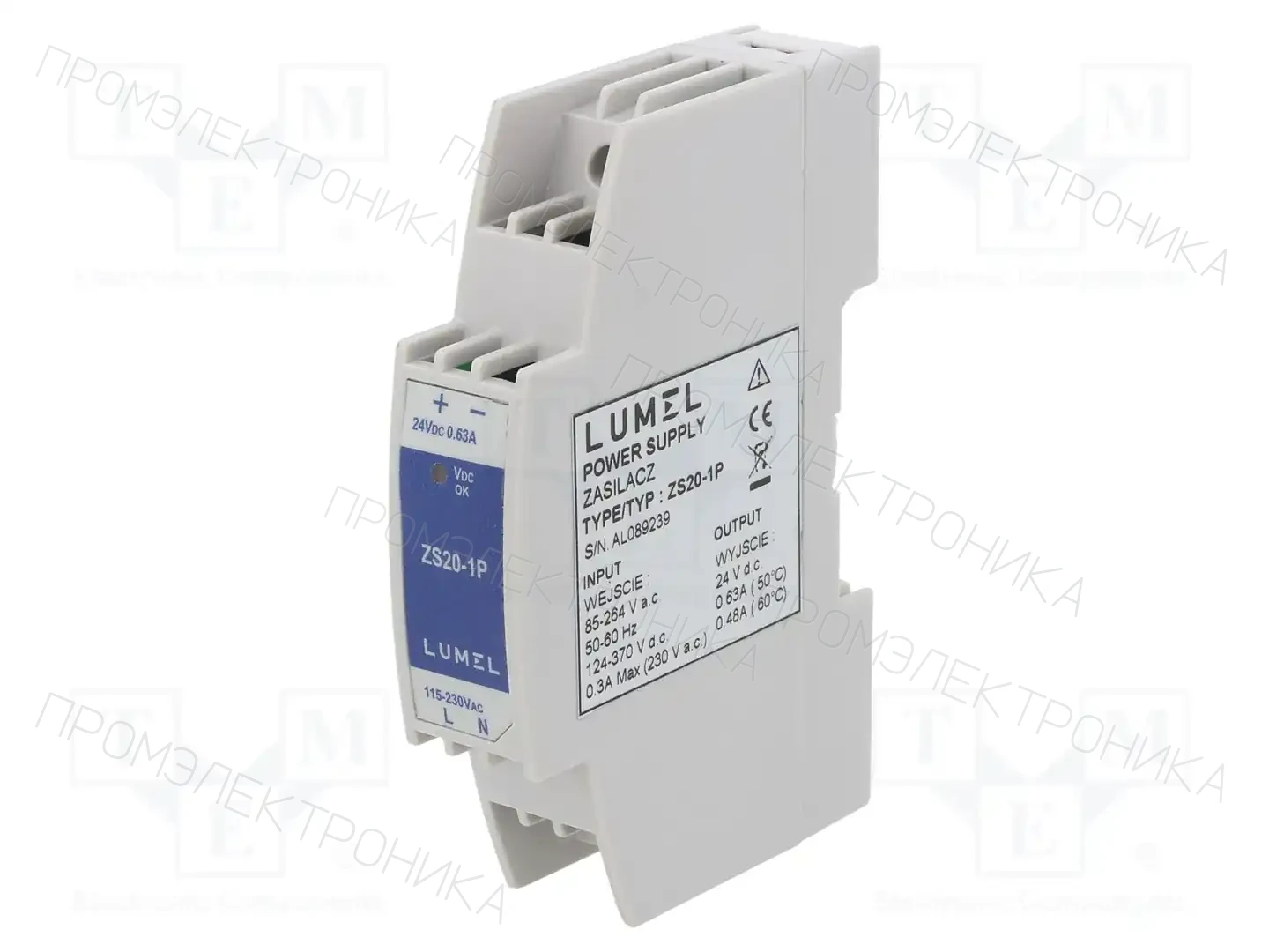 LUMEL ZS20-1P — Блоки питания на DIN-рейку