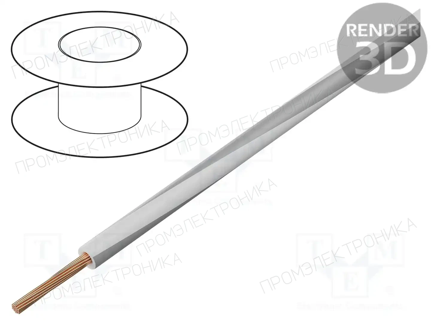 BQ CABLE LGY2.5-WH/GY — Провода одножильные - тросик