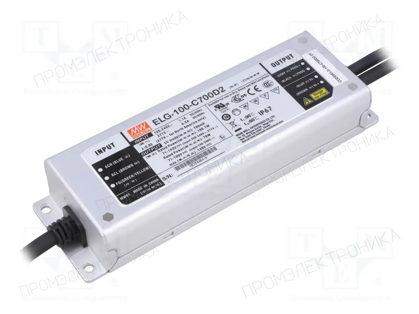 MEAN WELL ELG-100-C700D2-3Y — Блоки питания для LED
