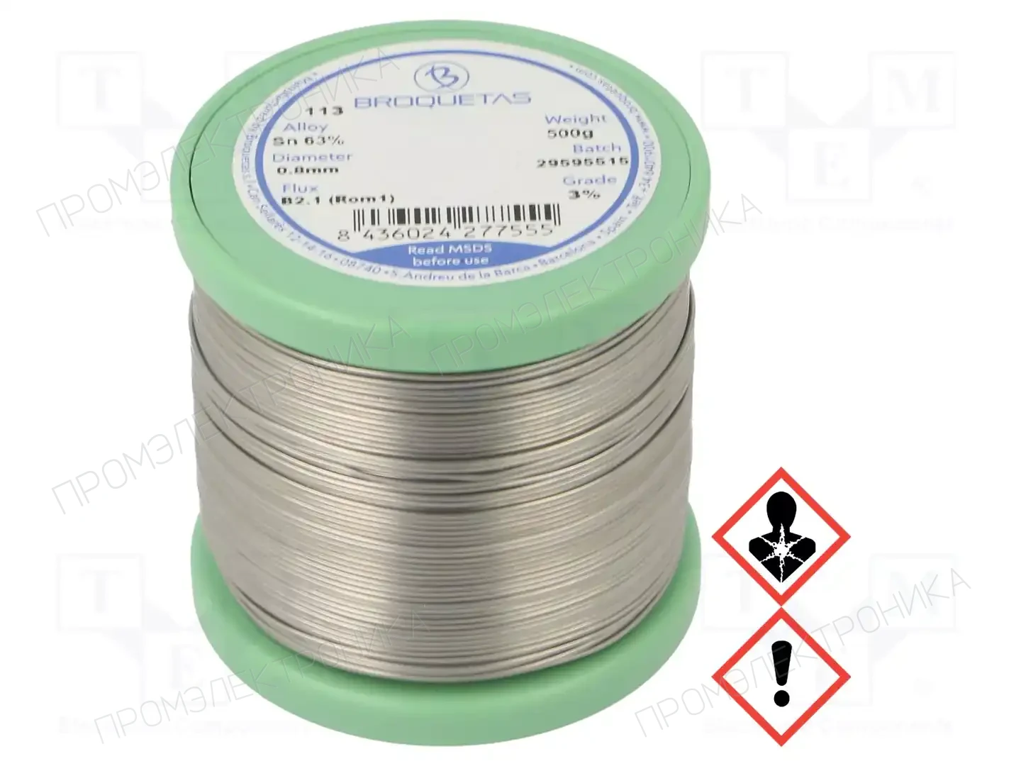 BROQUETAS BROFIL 63 B2.1 0.8MM 500G — Паяльные провода свинцовые