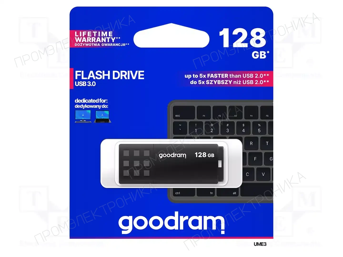 GOODRAM UME3-1280K0R11 — Флеш-накопители
