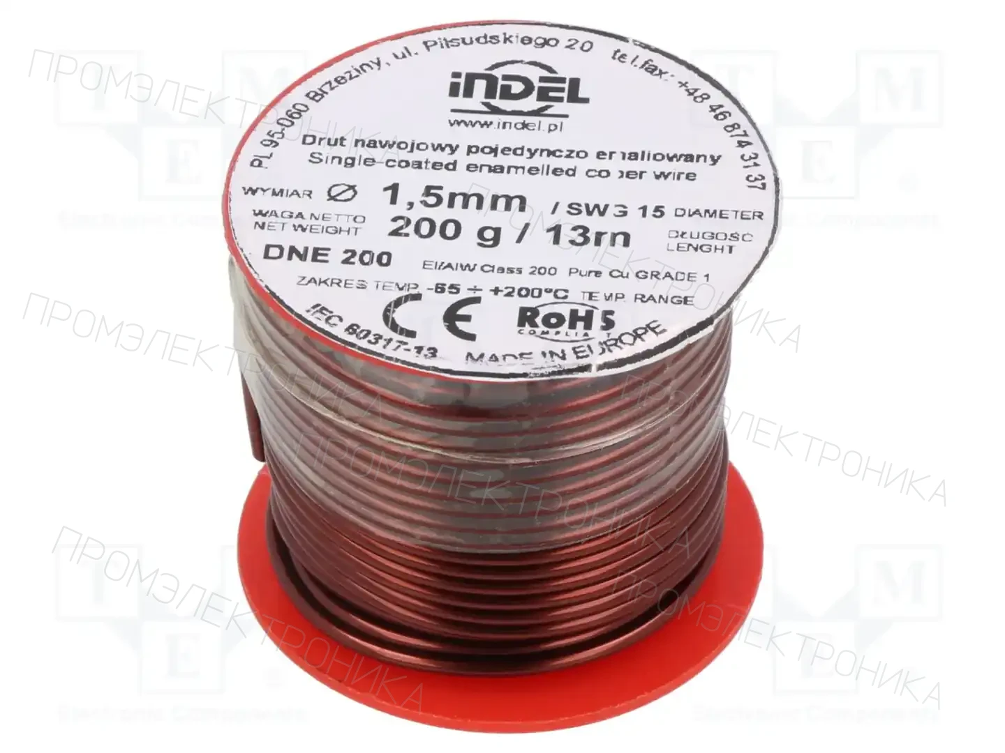 INDEL DNE1,50-200G — Проволока обмоточная