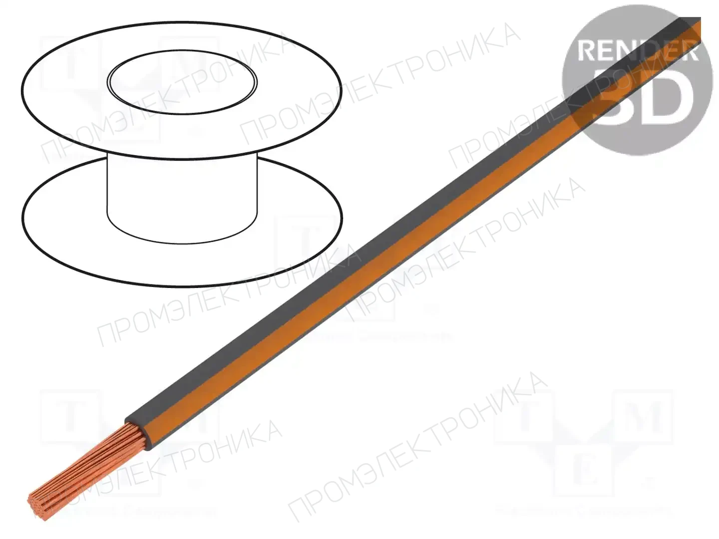 BQ CABLE LGY2.5-GY/OR — Провода одножильные - тросик
