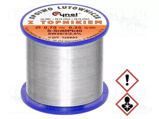 CYNEL LC60-0.70/0.25 — Паяльные провода свинцовые