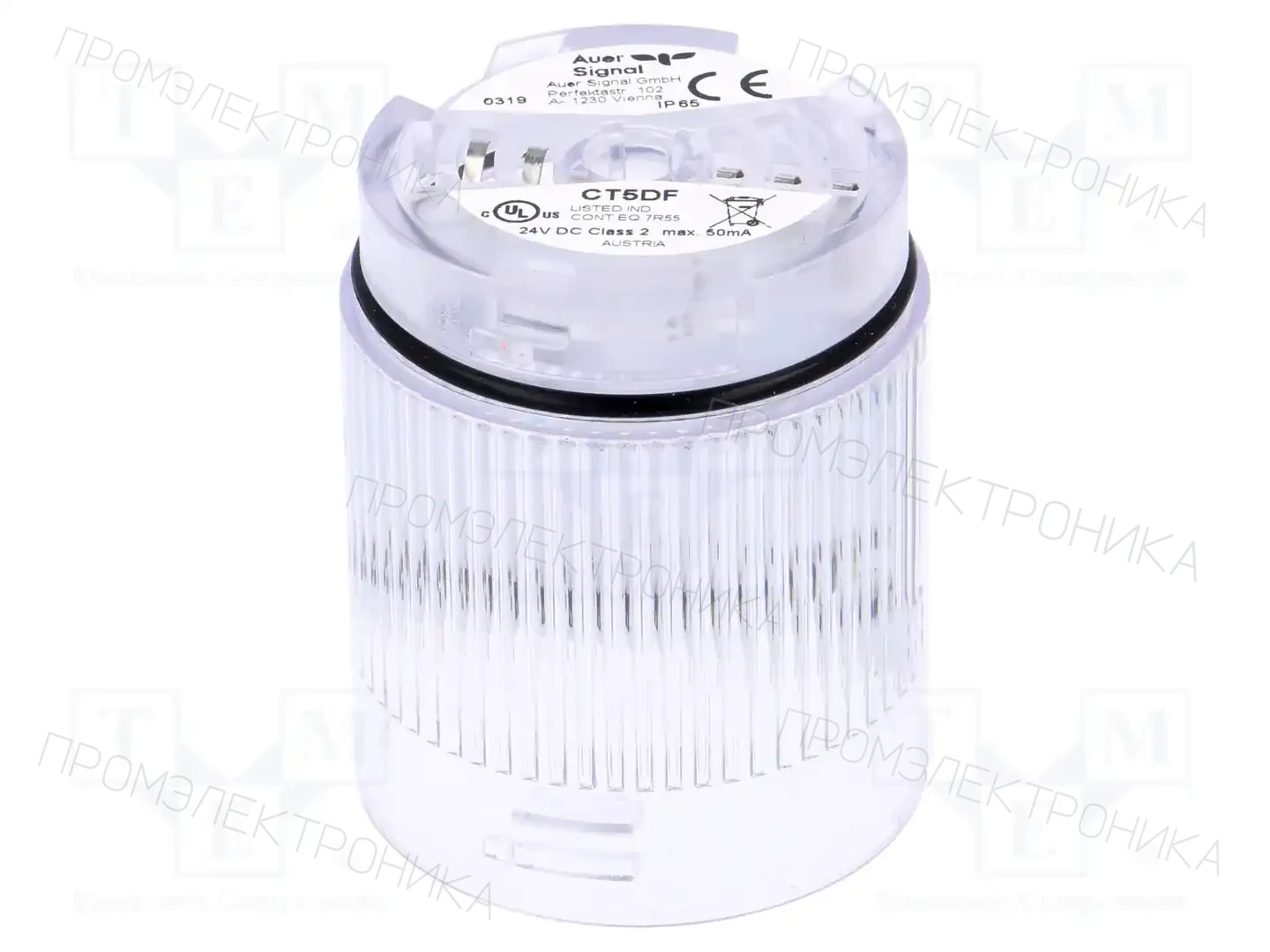 AUER SIGNAL 915024005 — Сигнализационные колонки