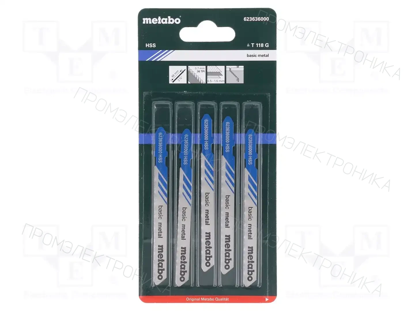 METABO 623636000 — Пилы и полотнища