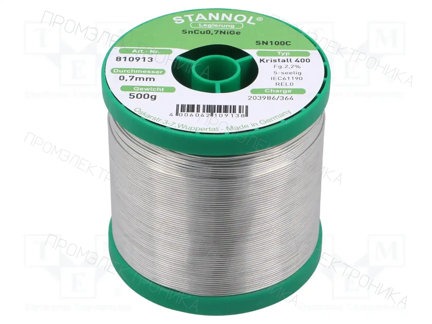 STANNOL 810913 — Паяльные провода бессвинцовые