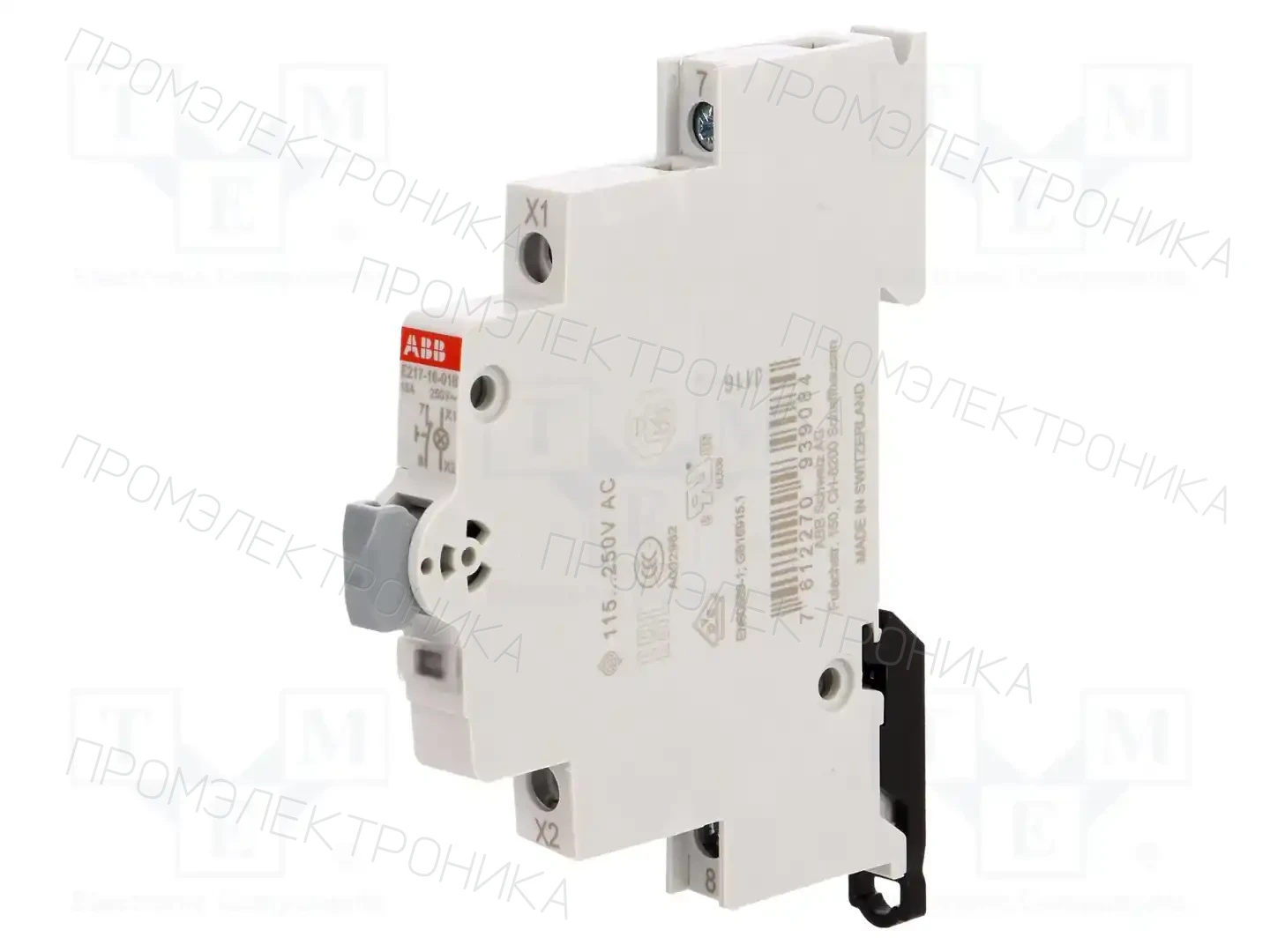 ABB 2CCA703250R0001 — Аксессуары для монтажа