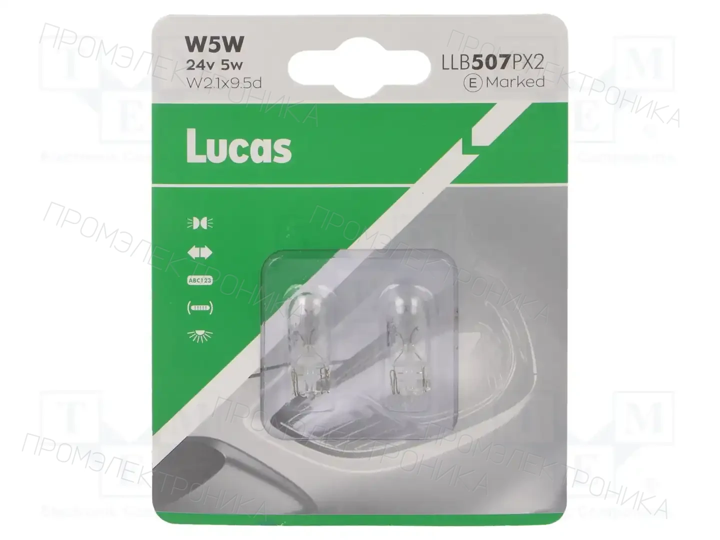 LUCAS LLB507PX2 — Источники света - автомобильные