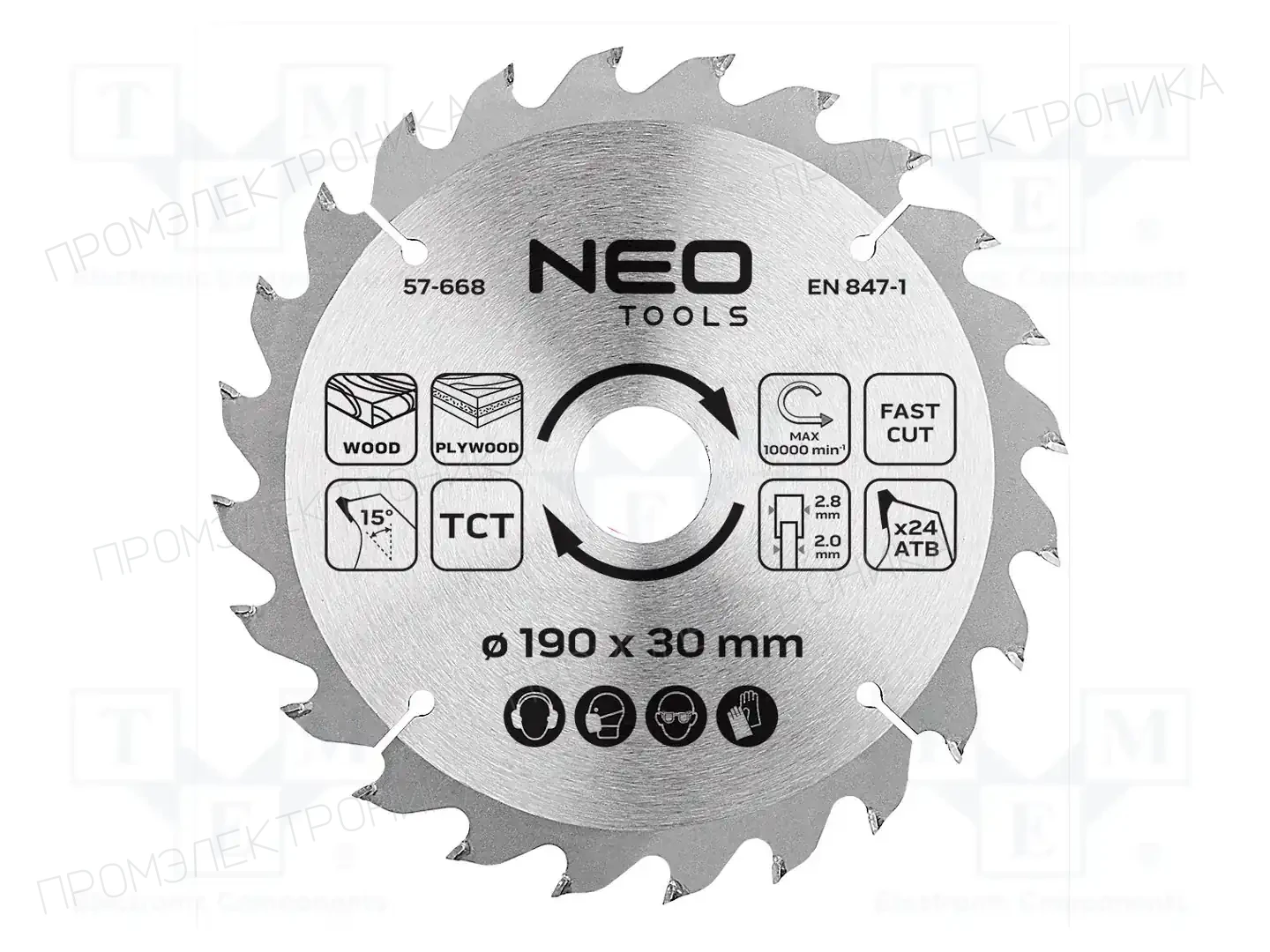 NEO TOOLS 57-668 — Диски для резки и шлифовки