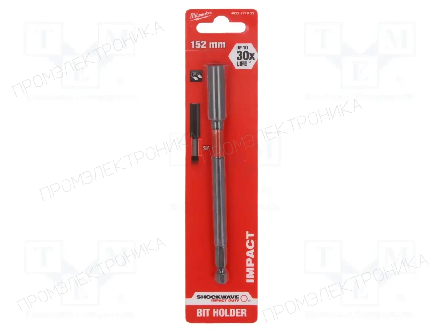 Milwaukee 4932471822 — Наконечники для отверток