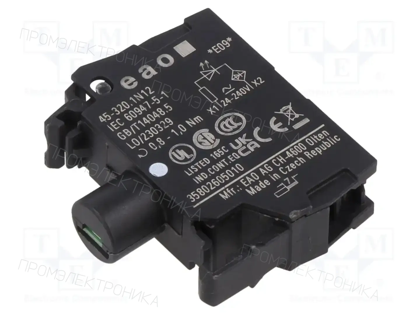 EAO 45-320.1N12 — Панельные аксессуары стандартные