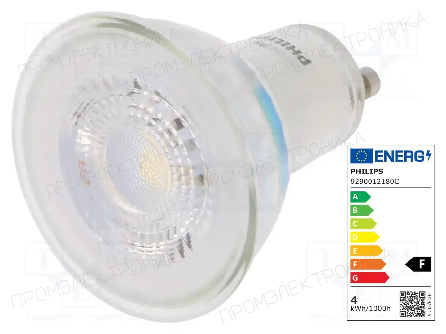 PHILIPS 8718696728352 — Источники света - освещение
